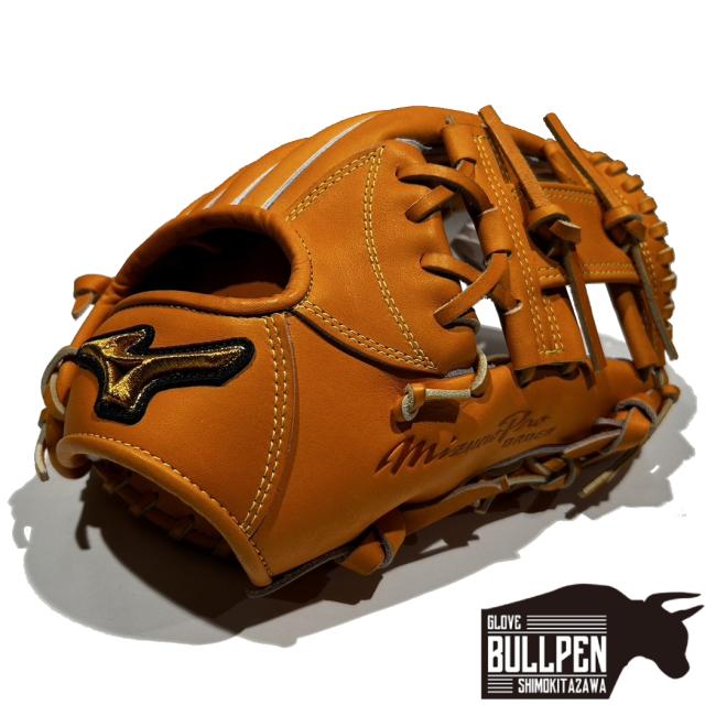 MizunoPro 硬式グローブ Mizuno Pro 平裏刺繍1円 ミズノプロ 硬式 グローブ グラブ 内野手用 TM