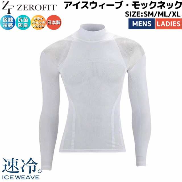 Gokuspe 厳選素材！ゴクスぺ高密度POWERグラスソリッド(Bグラス