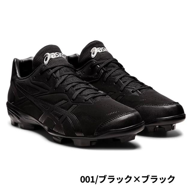 ネイビー アシックス野球 スパイク 野球スパイク ネイビー の人気商品