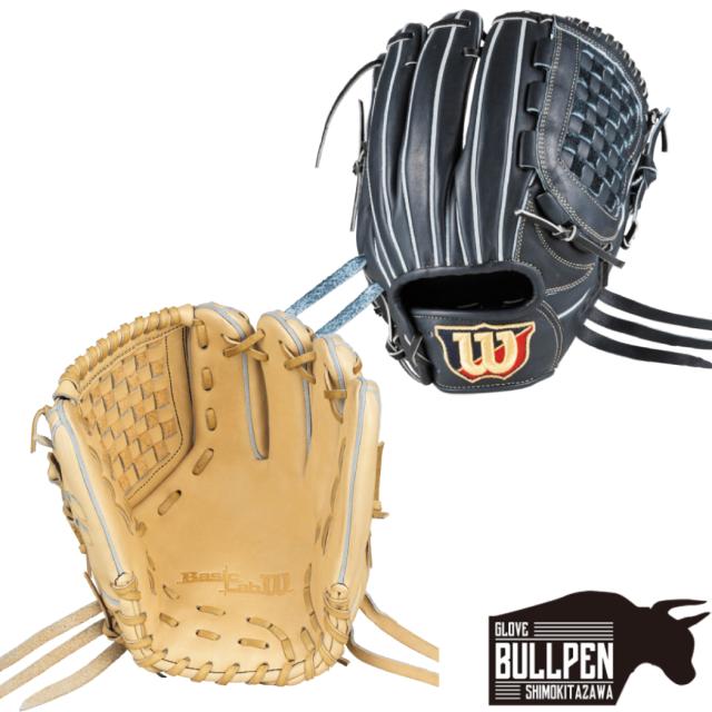 野球 ウィルソン 軟式グローブ グラブ Wilson BASIC LAB DUAL 内野手用