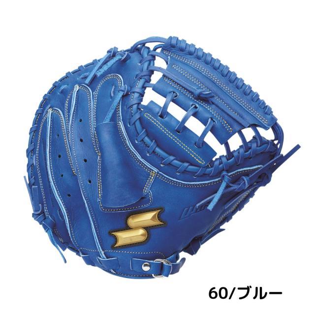エスエスケイ SSK ウインドリーム 少年軟式用キャッチャーミット 捕手用 ジュニア 2025年秋冬【ベースボールマリオ】 野球 軟式 グローブ 小学生 少年用 WJM124