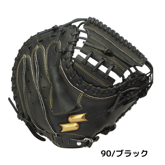 エスエスケイ SSK ウインドリーム 少年軟式用キャッチャーミット 捕手用 ジュニア 2025年秋冬【ベースボールマリオ】 野球 軟式 グローブ 小学生 少年用 WJM124