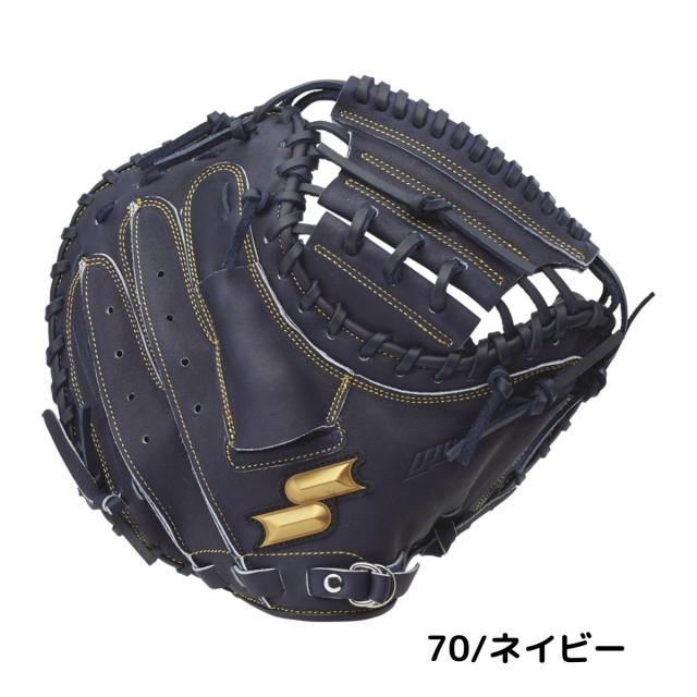 エスエスケイ SSK ウインドリーム 少年軟式用キャッチャーミット 捕手用 ジュニア 2025年秋冬【ベースボールマリオ】 野球 軟式 グローブ 小学生 少年用 WJM124
