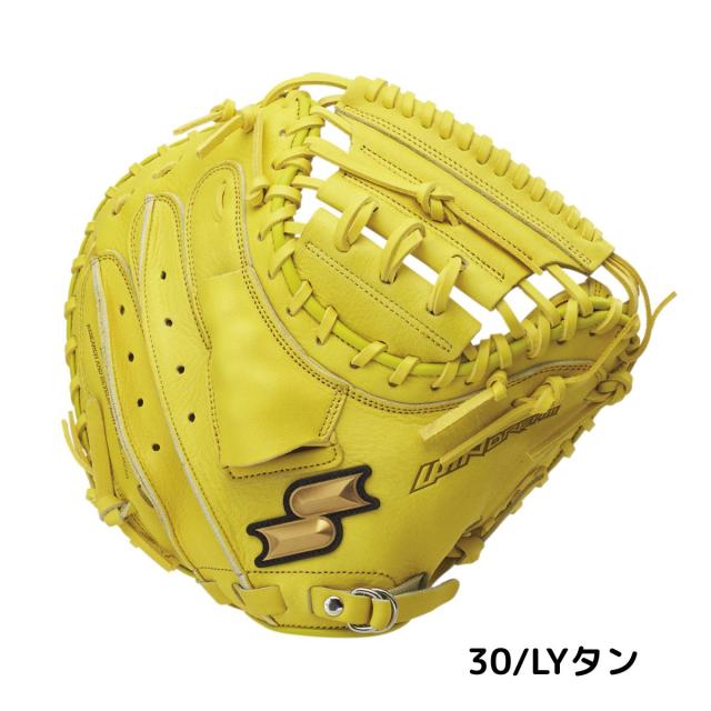 エスエスケイ SSK ウインドリーム 少年軟式用キャッチャーミット 捕手用 ジュニア 2025年秋冬【ベースボールマリオ】 野球 軟式 グローブ 小学生 少年用 WJM124