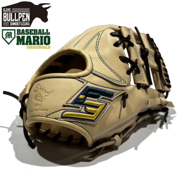 ファイブ FIVE 【専用グラブ袋付き】 マリオオリジナル 硬式用グラブ 内野手用 F601型 29cm 一般 ColorSelect キャメル×Dブラウン 野球 硬式 グローブ 内野手 学生 社会人 MOGKF-F601CDB