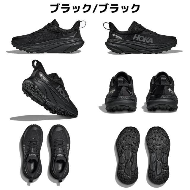 ホカオネオネ HOKAONEONE CHALLENGER 7 GTX メンズ ランニング