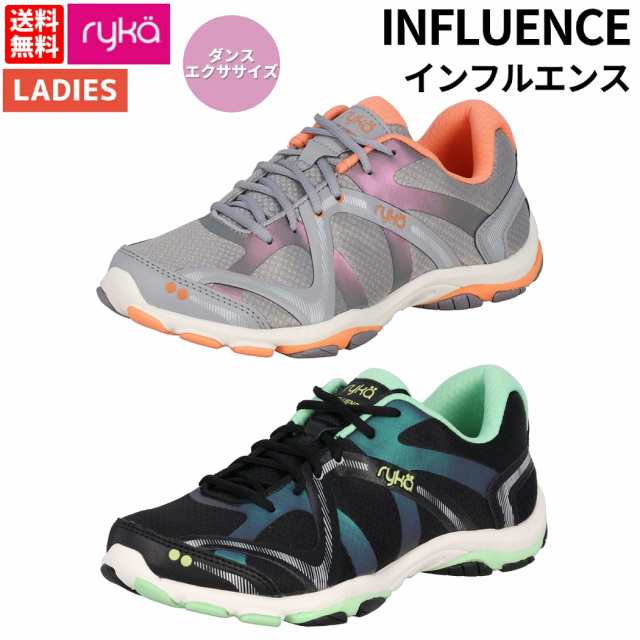 ライカ ryka INFLUENCE インフルエンス レディース ダンス シューズ 室内 ブラック グレー 室内用 スポーツ フィットネス シューズ ダンスエクササイズモデル ZUMBA ラテンエアロ jazzercise ダンスエアロ C8198M3026 C8198M4007の通販は