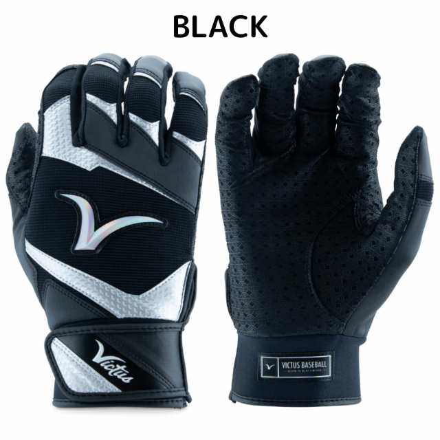 ビクタス/ヴィクタス Victus DEBUT 3.0 BATTING GLOVE
