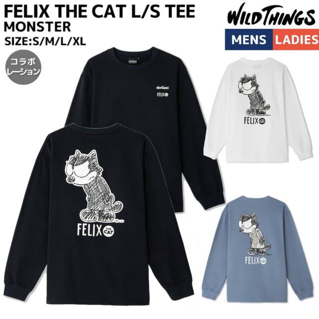 ワイルドシングス WILD THINGS FELIX THE CAT L/S TEE MONSTER フィリックス・ザ・キャット 長袖Tシャツ モンスター メンズ レディース ユニセックス ブラック ブルー ホワイト カジュアル シャツ ロングTシャツ ロンT コラボレーション WT24144SKの通販は 6,545円