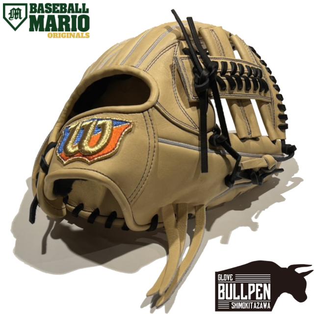 デルタグローブ 一般 大人用 内野 野球 グローブ グラブ 良品 状態良好品