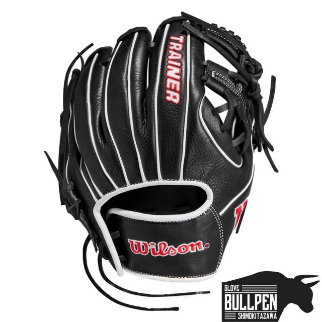 ウイルソン/ウィルソン Wilson トレーナー デュアル Trainer DUAL トレーニンググラブ 10インチ 内野手用 軟式使用可能 ブラック 野球 硬式 グローブ　トレーニング  軟式使用可能 WBW10090910