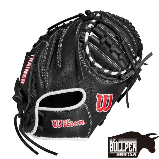 ウイルソン/ウィルソン Wilson Catching Trainer トレーニング用ミット