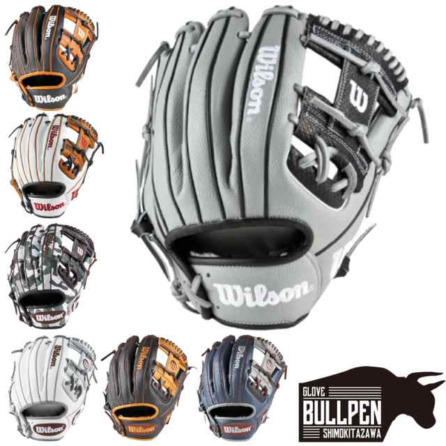 ウイルソン/ウィルソン Wilson The Wannabe Hero DUAL 軟式用グラブ 内野手用 86型 11.5インチ 一般 スーパースキン 小指2本入れ推奨 ワ