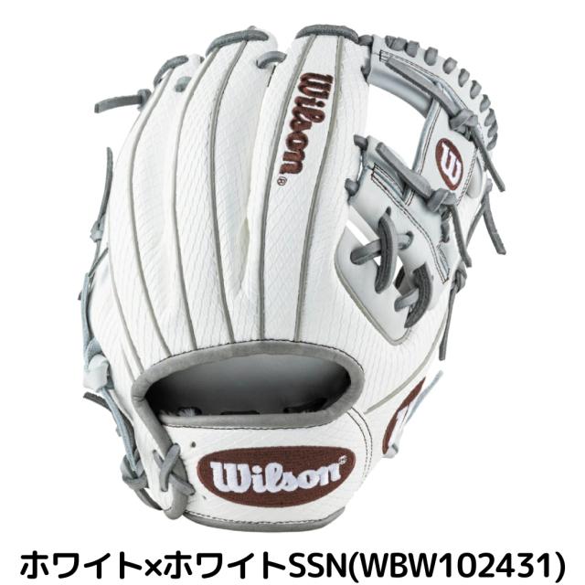 ウイルソン/ウィルソン Wilson The Wannabe Hero DUAL 軟式用グラブ 内