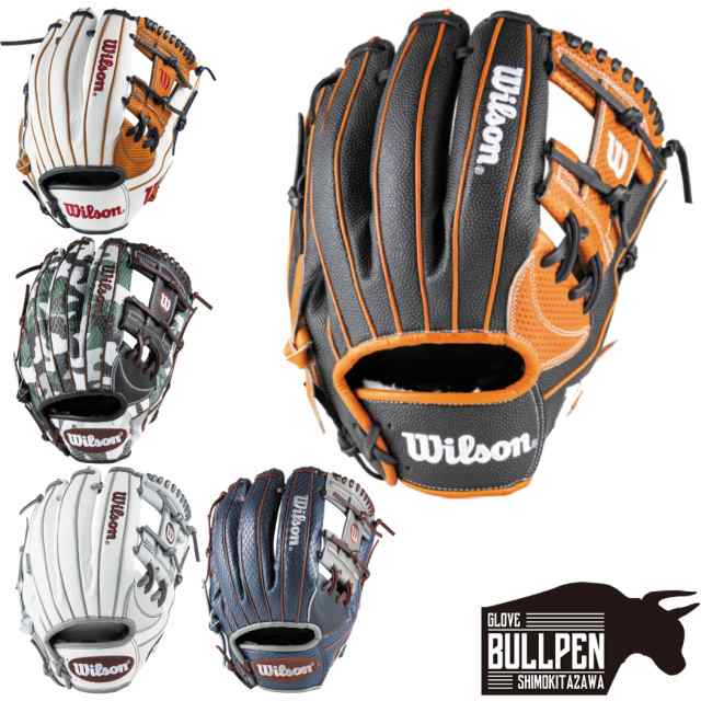 ウイルソン/ウィルソン Wilson The Wannabe Hero DUAL 軟式用グラブ 内野手用 87型 11.75インチ 一般 スーパースキン 小指2本入れ推奨 ワ