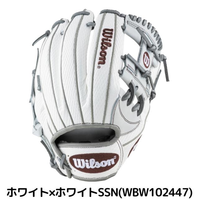 ウイルソン　軟式用　ワナビーヒーロー　WBW102443　87型　内野手用 ウイルソン 軟式用 ワナビーヒーロー WBW102443 87型 内野手用 高じ
