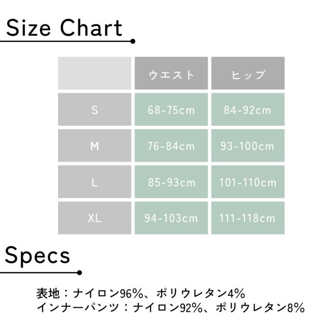 コトパクシ COTOPAXI Brinco Short Print メンズ マルチカラー レトロ インナーパンツ付き ショート丈  短パン スポーツ ランニング パンツ アウトドア ハイキング ボルダリング スイミング キャンプ 4201340385241 4201340384241 4201340383241 4201340382241の通販は
