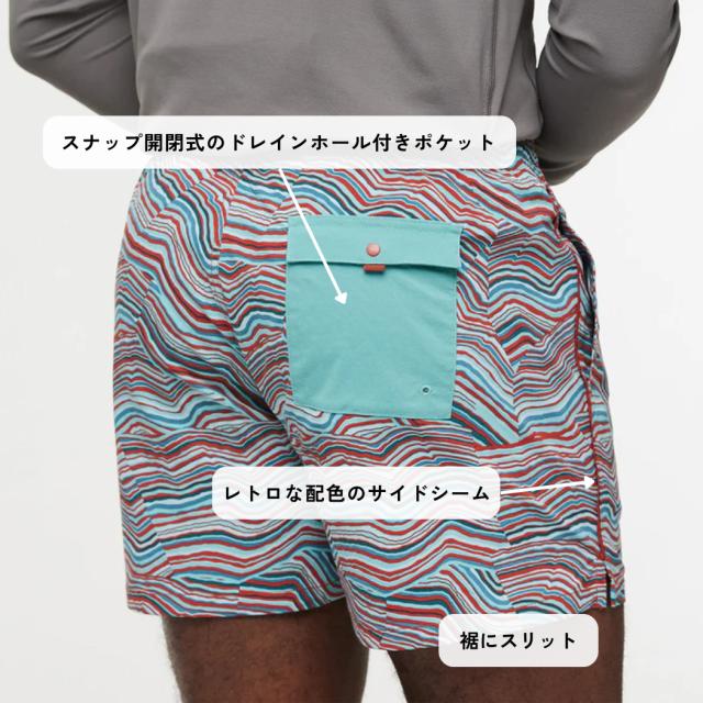 コトパクシ COTOPAXI Brinco Short Print メンズ マルチカラー レトロ インナーパンツ付き ショート丈  短パン スポーツ ランニング パンツ アウトドア ハイキング ボルダリング スイミング キャンプ 4201340385241 4201340384241 4201340383241 4201340382241の通販は