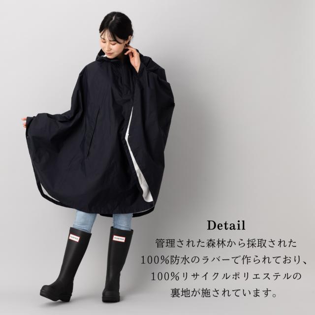 ハンター HUNTER 【正規取扱販売店】ORIGINAL 2.0 TALL BOOT オリジナル 2.0 トール ブーツ 厚底でスタイルアップ 足長効果 メンズ レディース ユニセックス レインシューズ レインブーツ 長靴 雨靴 防水 天然ゴム 通勤 通学 雨 ロゴ シンプル オールシーズン UFT7000RMA