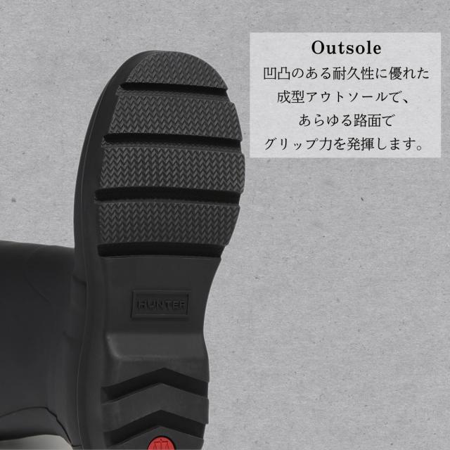 ハンター HUNTER 【正規取扱販売店】ORIGINAL 2.0 TALL BOOT オリジナル 2.0 トール ブーツ 厚底でスタイルアップ 足長効果 メンズ レディース ユニセックス レインシューズ レインブーツ 長靴 雨靴 防水 天然ゴム 通勤 通学 雨 ロゴ シンプル オールシーズン UFT7000RMA