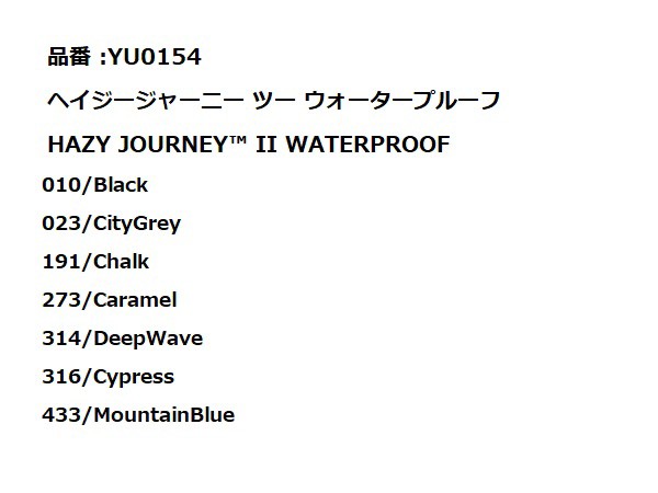 コロンビア Columbia ヘイジージャーニー ツー ウォータープルーフHAZY JOURNEY II WATERPROOF シューズ スニーカー YU0154