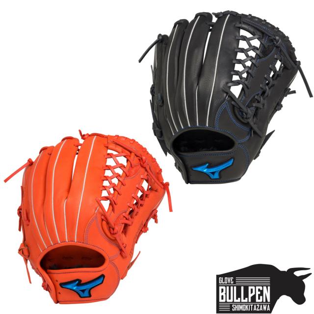 ミズノ MIZUNO ウィルドライブ ブルー 軟式用グラブ 外野手向け サイズ14 野球 軟式 グローブ 外野手 1AJGR19707 09 52
