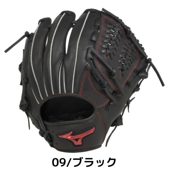 ミズノ MIZUNO ウィルドライブレッド WILL DRIVE RED 軟式用グラブ 内野手向け サイズ9 一般 ブラック オレンジ ライム 野球 軟式 グローブ 学生 草野球 1AJGR21813の通販は