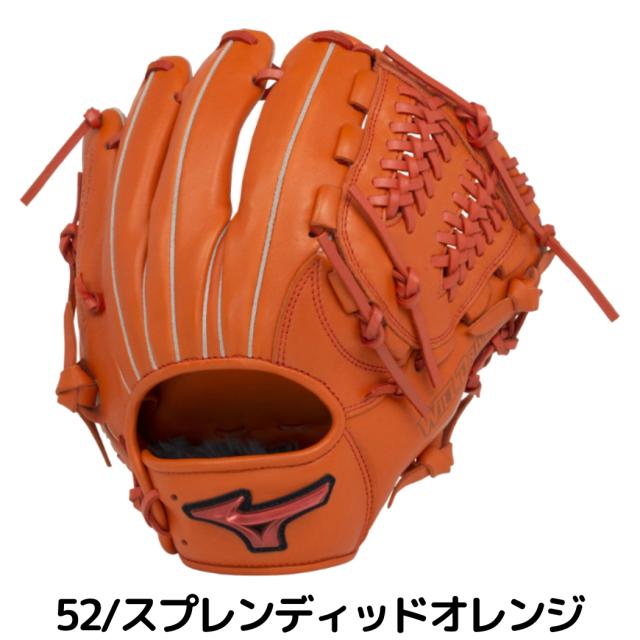ミズノ MIZUNO ウィルドライブレッド WILL DRIVE RED 軟式用グラブ 内野手向け サイズ9 一般 ブラック オレンジ ライム 野球 軟式 グローブ 学生 草野球 1AJGR21813の通販は