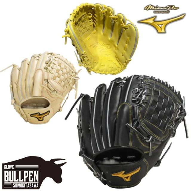 ミズノ MIZUNO 【専用グラブ袋付き】ミズノプロクラシック MizunoPro Classic 軟式用グラブ 投手用 サイズ11 一般 左投げ用有り 2024AW 秋冬 【ベースボールマリオ】 野球 軟式 クラシック グローブ ピッチャー 右利き 左利き 1AJGR31101
