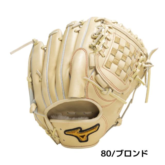 ミズノ MIZUNO 【専用グラブ袋付き】ミズノプロクラシック MizunoPro