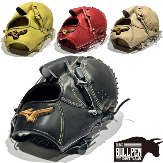 ミズノ軟式投手用グローブ（ボールとグローブ袋付き） ミズノ軟式投手用グローブ（ボールとグローブ袋付き） ミズノ軟式投手