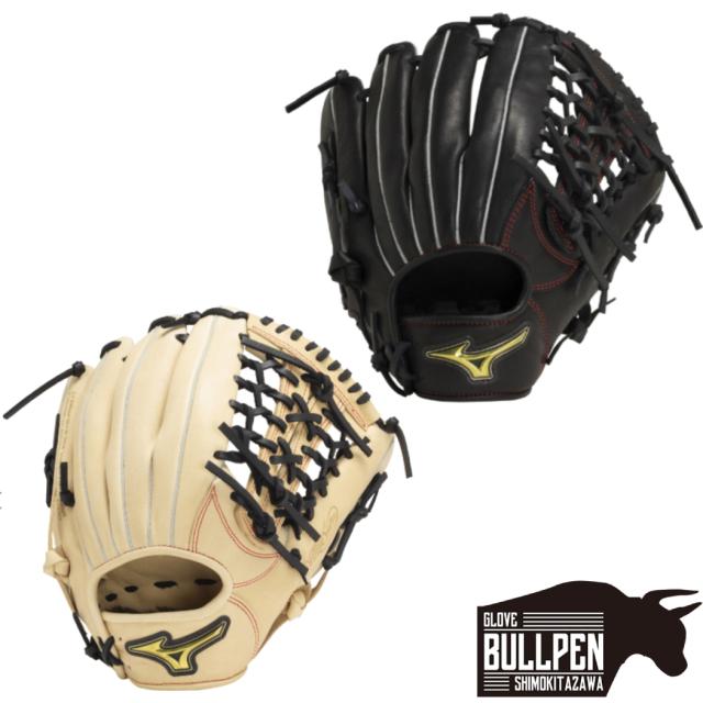 小学生 左利き軟式グローブ グローブ 野球 左利き サウスポー 小学生