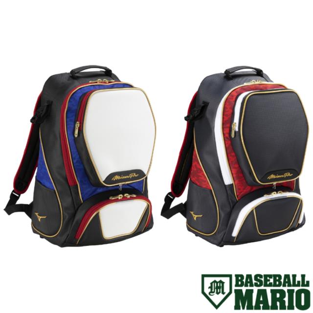 ミズノ MIZUNO 限定カラー ミズノプロ MizunoPro バックパック 約40L 一般 リュック ブラック ネイビー ブルー レッド 迷彩 カモ柄 野球 バッグ 鞄 収納 大容量 部活 遠征 1FJDB90586 1FJDB90599の通販は 12,197円