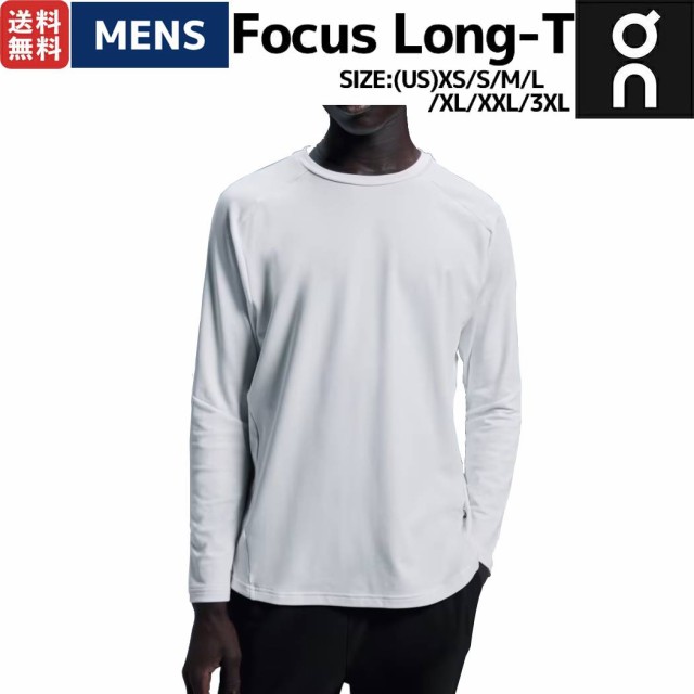 オン On Focus Long-T フォーカスロングT メンズ 秋 冬 ホワイト スポーツ トレーニング Tシャツ 長袖 ランニング 1MD30141200