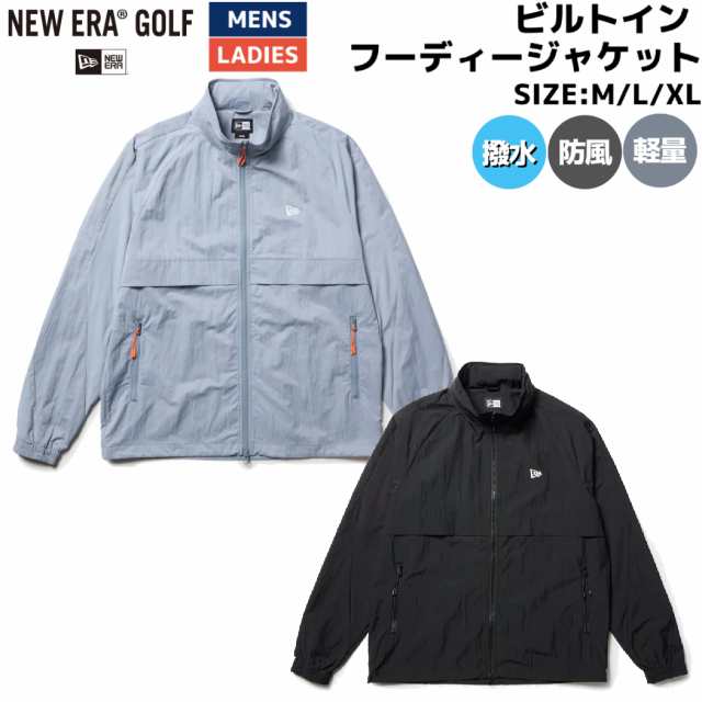 ニューエラ NEW ERA ビルトイン フーディージャケット メンズ レディース ユニセックス ゴルフ　ジャケット ブラック 黒 グレー ブルー