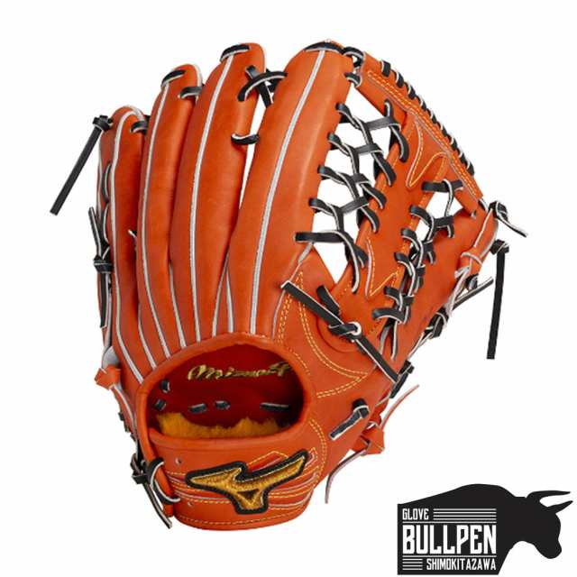 ミズノ MIZUNO 専用グラブ袋付き ミズノプロ CRAFTED Edition 上