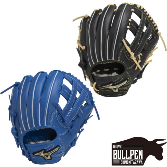 未使用品】ミズノ グローバルエリートRG 村上モデル 少年軟式グローブ