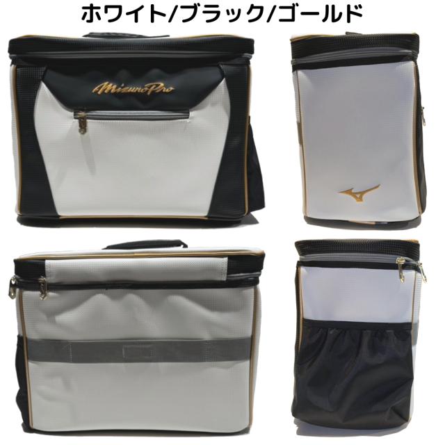 ミズノ MIZUNO ミズノプロ MizunoPro マリオオリジナル オーダーグラブケース 約20L グラブ2個入れ マルチカラー 野球 バッグ 収納 グラブケース 部活 遠征 1FJC3S2001