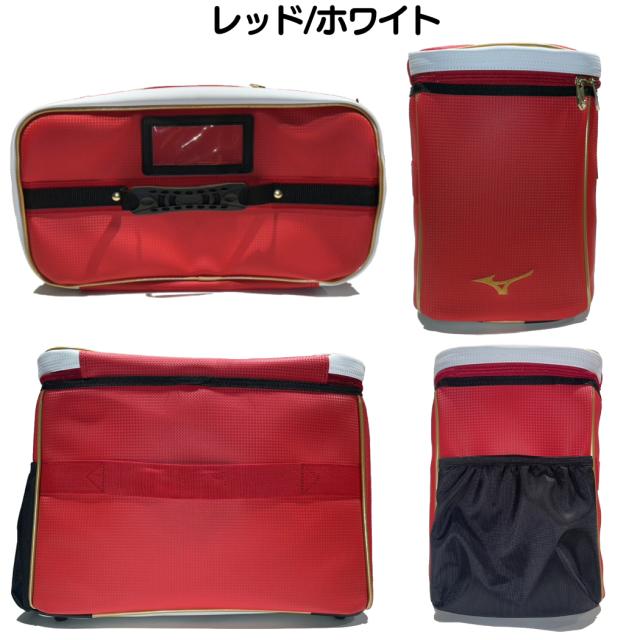 ミズノ MIZUNO ミズノプロ MizunoPro マリオオリジナル オーダーグラブケース 約20L グラブ2個入れ マルチカラー 野球 バッグ 収納 グラブケース 部活 遠征 1FJC3S2001