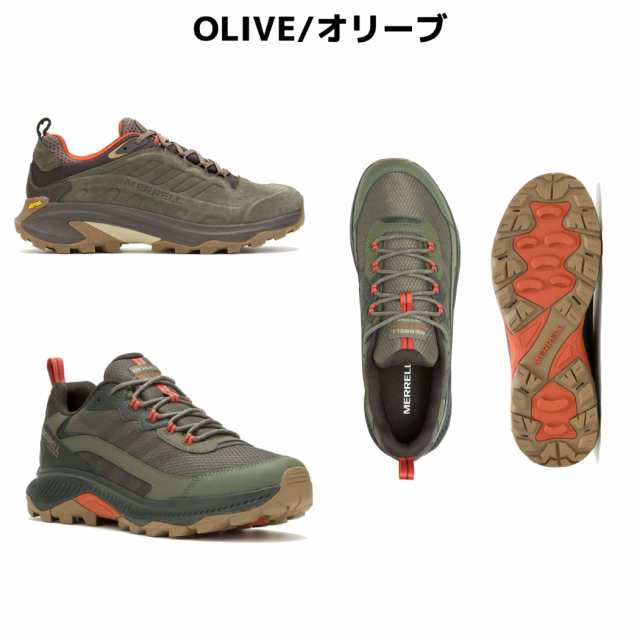 メレル MERRELL SPEED STRIKE 2 WATERPROOF スピード ストライク 2 ウォータープルーフ メンズ ハイキング シューズ 防水 シューズ スニ