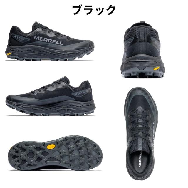 メレル MERRELL 【正規取扱い販売店】AGILITY PEAK 6 GORE-TEX アジリティー ピーク 6 ゴアテックス メンズ トレイルランニングシューズ 厚底 スポーツ トレイルラン シューズ トレラン アウトドア スニーカー 透湿性 防水性 全天候対応 M00003272 M00003274_1