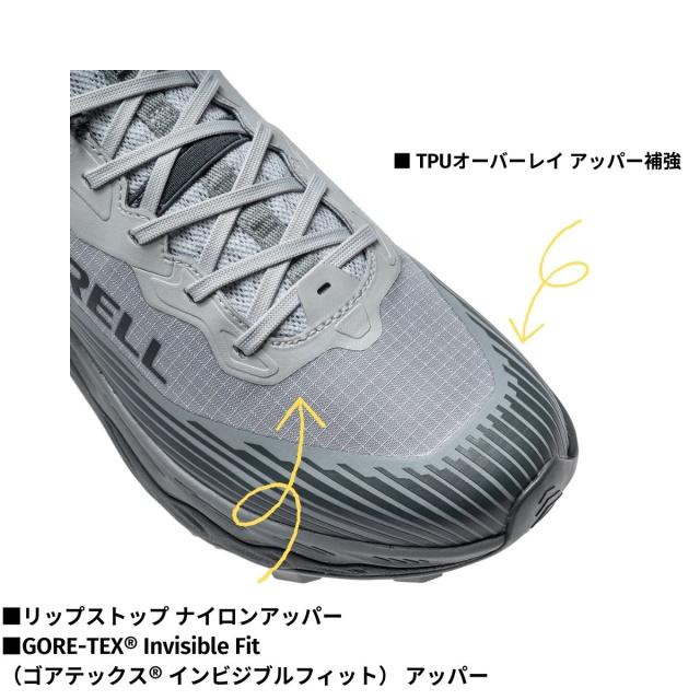 メレル MERRELL 【正規取扱い販売店】AGILITY PEAK 6 GORE-TEX アジリティー ピーク 6 ゴアテックス メンズ トレイルランニングシューズ 厚底 スポーツ トレイルラン シューズ トレラン アウトドア スニーカー 透湿性 防水性 全天候対応 M00003272 M00003274_5