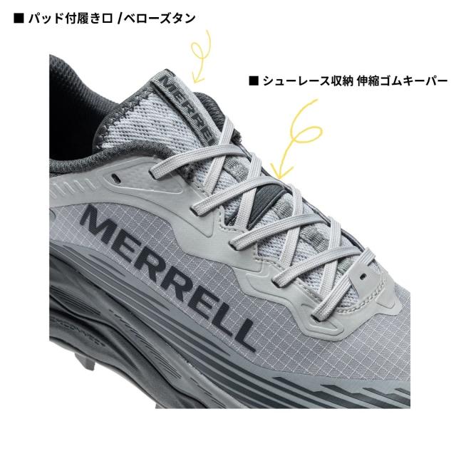 メレル MERRELL 【正規取扱い販売店】AGILITY PEAK 6 GORE-TEX アジリティー ピーク 6 ゴアテックス メンズ トレイルランニングシューズ 厚底 スポーツ トレイルラン シューズ トレラン アウトドア スニーカー 透湿性 防水性 全天候対応 M00003272 M00003274_6