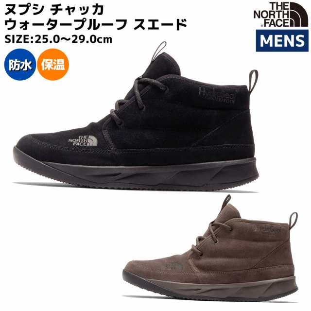 ノースフェイス THE NORTH FACE 【正規取扱店】ヌプシ チャッカ ウォータープルーフ スエード メンズ 秋 冬 ブーツ シューズ スニーカー