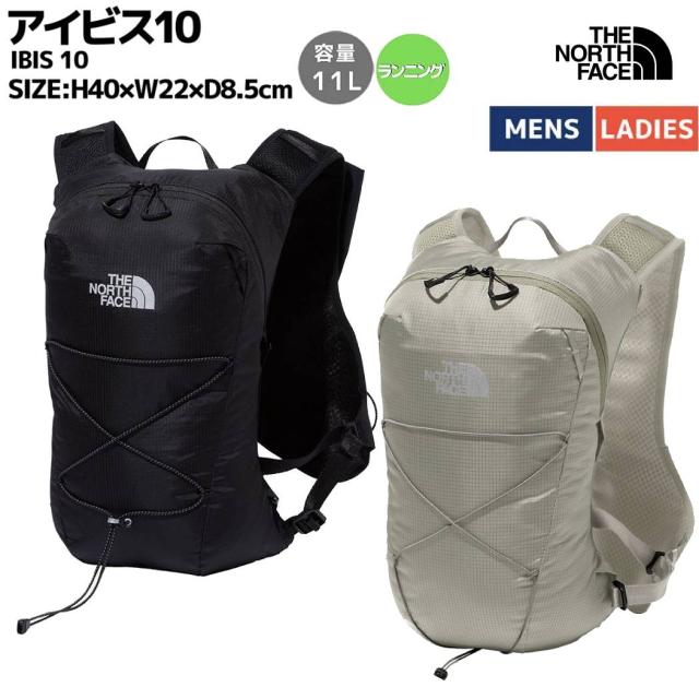 ザ・ノース・フェイス THE NORTH FACE 【正規取扱店】IBIS 10 アイビス10 11L ユニセックス トレイルランニングパック ブラック スポーツ ランニング トレイルラン バッグ バックパック 小型パック NM62398 Kの通販は 17,600円