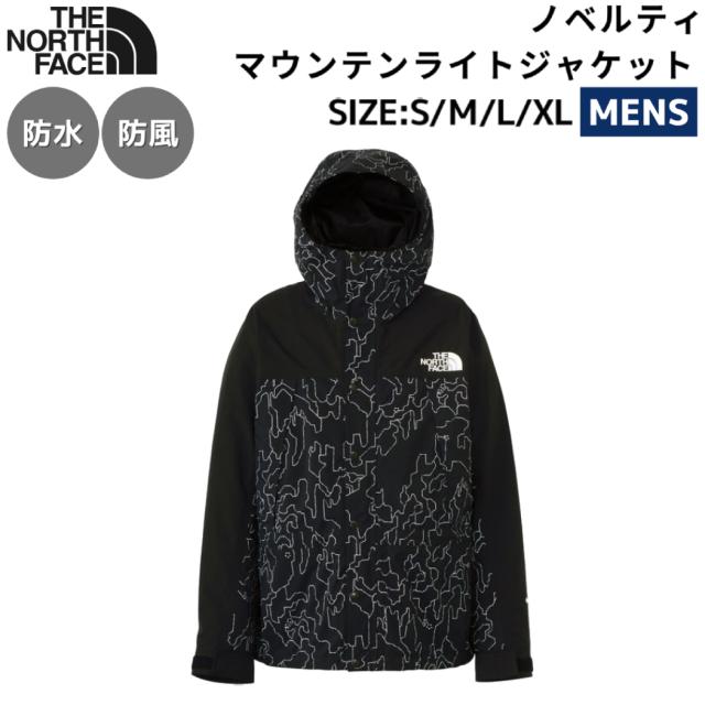 ザ・ノース・フェイス THE NORTH FACE ノベルティマウンテンライト 