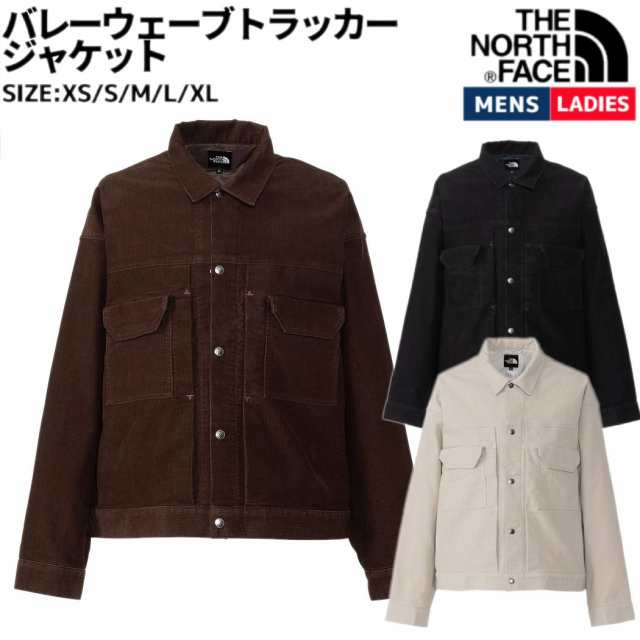 【正規取扱店】ノースフェイス THE NORTH FACE Valleywave Trucker Jacket バレーウェーブトラッカージャケット メンズ レディース ユニ