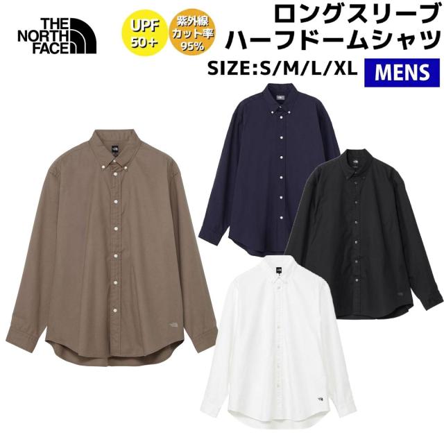 ザ・ノース・フェイス THE NORTH FACE 【正規取扱店】ロングスリーブハーフドームシャツ メンズ 春 秋 冬 シャツ カジュアル シャツ 長袖 UVカット 紫外線対策 NR12450 AN K SK W