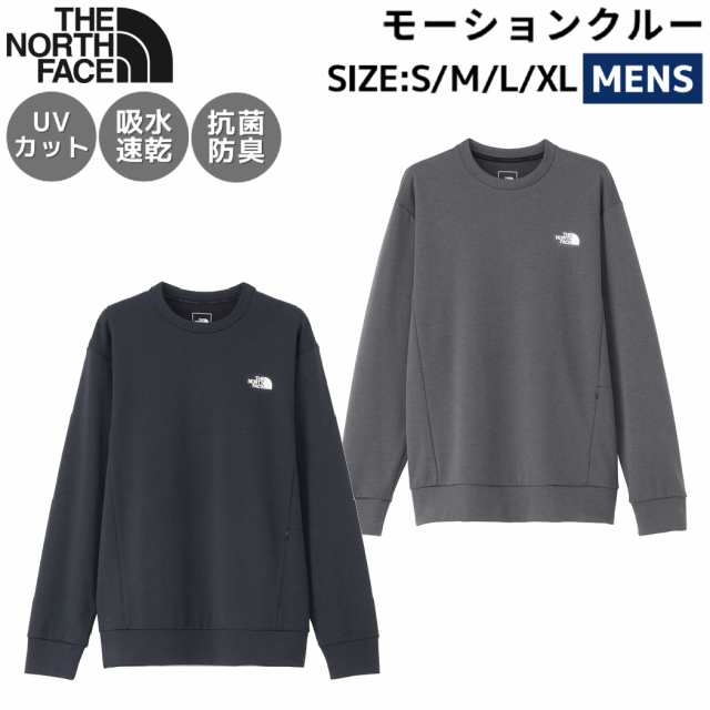 ノースフェイス THE NORTH FACE 【正規取扱店】モーションクルー メンズ 秋 冬 カジュアル アウトドア スポーツ トレーニング 長袖 スウ