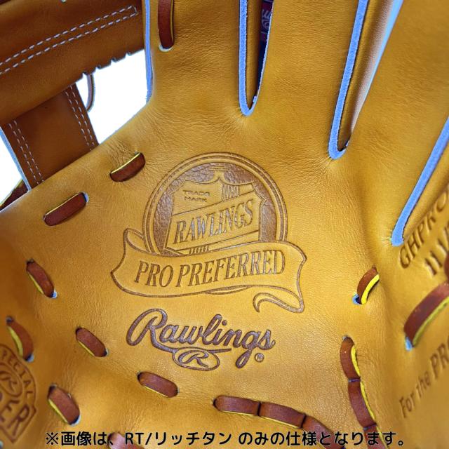 ローリングス Rawlings 【専用グラブ袋付き】 PRO PREFERRED プロ